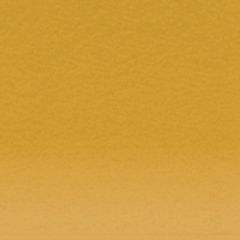Inktense Mustard 1700 (DIP0700919)
