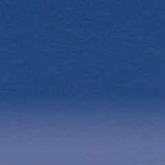 Inktense Deep Blue 0850 (DIP2301875)