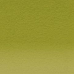 Inktense Amber 1710 (DIP2301888)