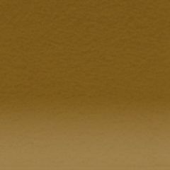 Inktense Tan 1720 (DIP2301889)