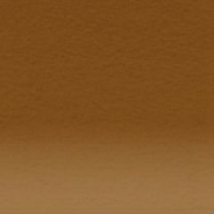 Inktense Saddle Brown 1740 (DIP2301891)