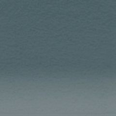 Inktense Paynes Grey 2110 (DIP2301898)