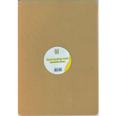 Nellies Choice A4 Embossingmat - shim - voor PressBoss MAT002