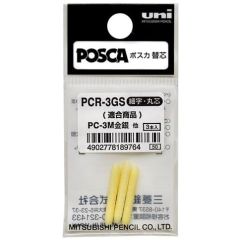 Uni Posca PC3M Punten Navulling 3 stuks (PCR-3)